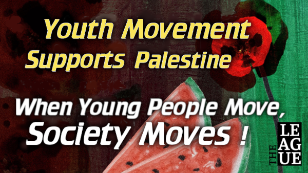 Palestine Youth Movement